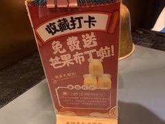-火宫殿·湘菜小吃·商务宴请·生日聚会(市府店)