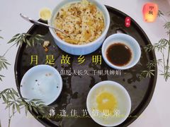 -蟹榭(静安寺晶品商场店)