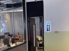 -野萃山·潮汕厚果汁(十亩地店)