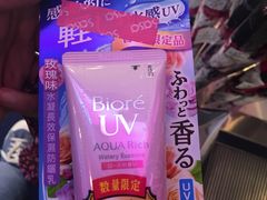 -莎莎(骆克道店)