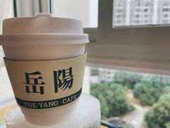 拿铁-行山咖啡(南湖店)