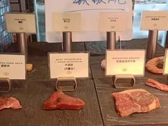 -上海丽笙精选海仑宾馆·莫赛克餐厅