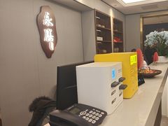 -永膳精致本味湘菜(麓谷店)