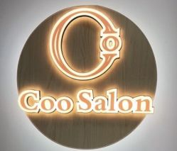 -Coo Hair salon