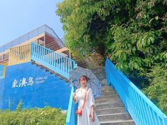 -东澳岛
