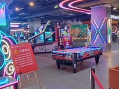 -友谊阳光城