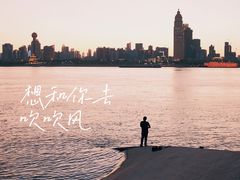 -武昌江滩