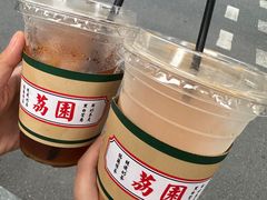 傳統絲襪奶茶-荔園 LaiYuen