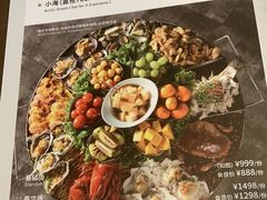 -日进一片海.生腌海鲜火锅.宵夜烧烤(三里屯总店)