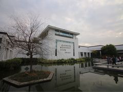 -叶挺将军纪念园