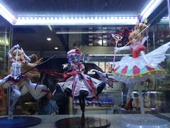 -一德国际玩具文具精品广场(德兴苑店)
