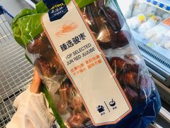 -麦德龙(郑东店)