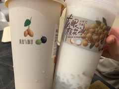 -阿嬷手作(深圳梅林卓悦汇店)