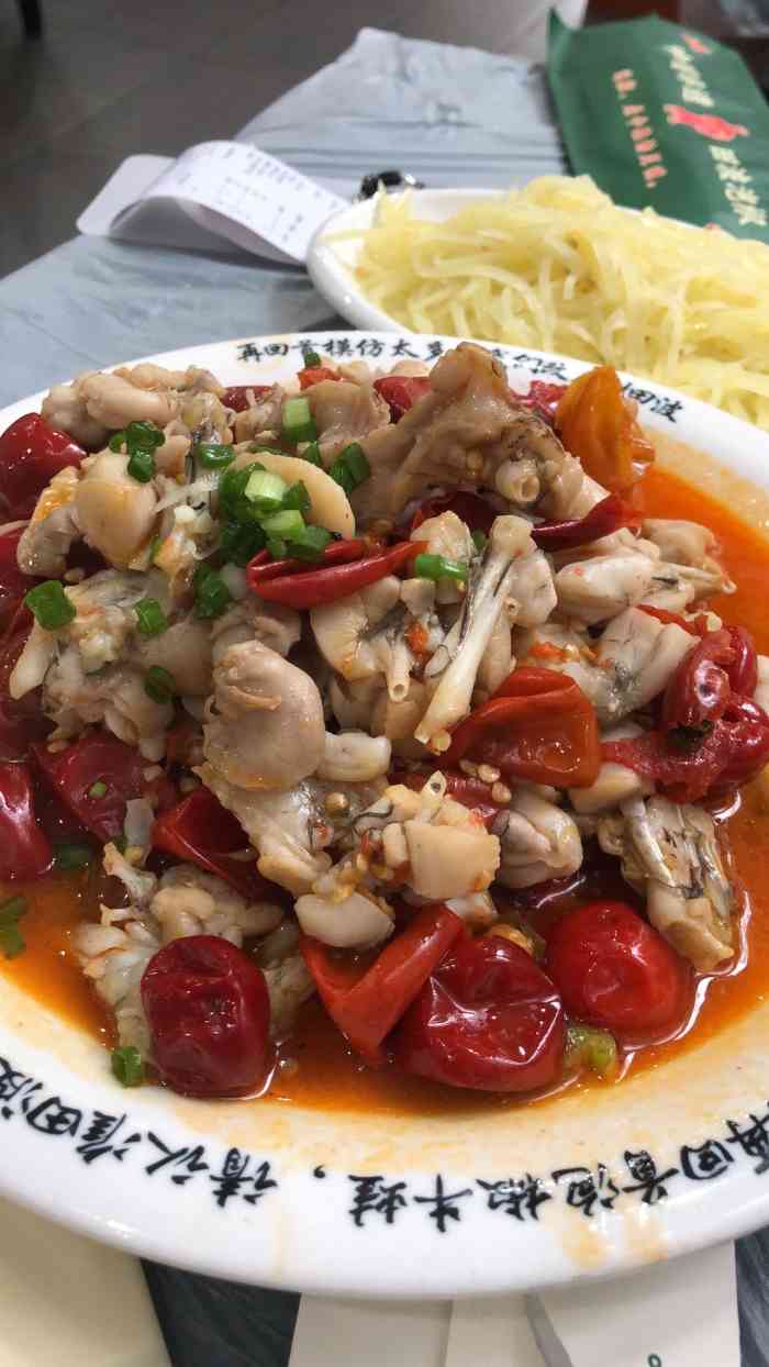 田波泡椒牛蛙(外滩金港店)-"开了很多年,宁波仿冒再回首的有很多,吃过