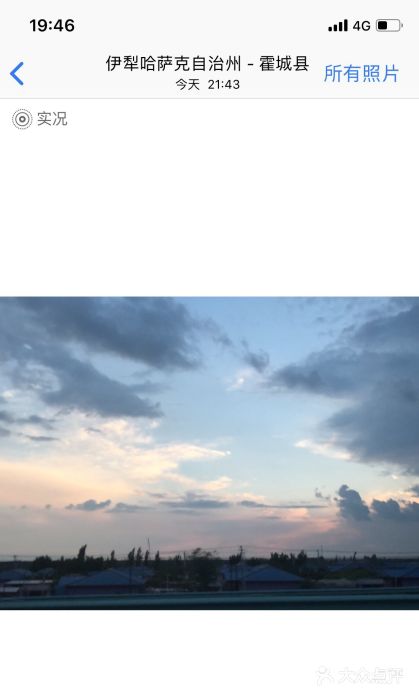 霍尔果斯国门景区图片