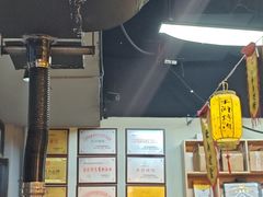 -水浒烤肉(医学院店)