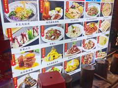 -津沽小院(天津之眼店)