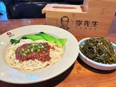 -李先生牛肉面大王(大兴枣园店)