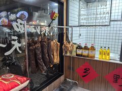 -乡村井冈·乡野江西菜(黄龙店)