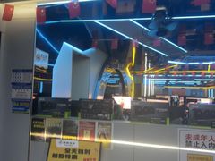 -嘻娱电竞·龙嘉兴(创业花园店)