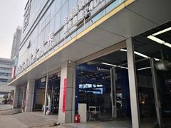 -中鑫之宝(金水路店)