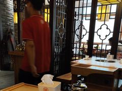 -大龙燚火锅