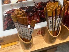 -鸽子窝(青塔店)
