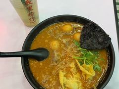 -黑粉你肥牛火锅粉(泛悦汇KA店)