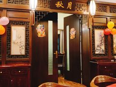 大堂-宋园·金宴浙鲜馆(静安店)