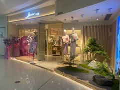 -重庆北碚万达广场