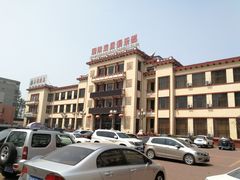 -国际海员俱乐部(餐饮部)