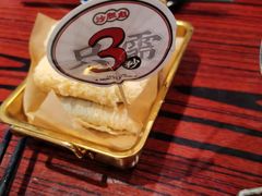 -沙胆彪炭炉牛杂煲(成都玉林店)