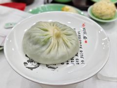-留芳·文旅古月楼(老街店)