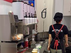 -须尽欢·冰淇淋&中国茶(翔殷路店)