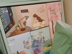 -苏小糖(鼓浪屿三丘田花园店)