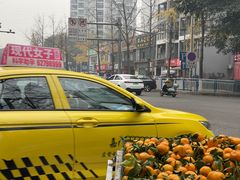 -钓鱼猫面(民心佳园店)
