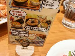 -CoCo壱番屋(久光百货店)