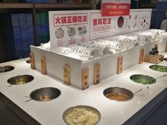 自助调料区-陈记顺和牛肉火锅馆(天河北路店)