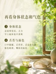 -克丽缇娜