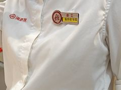 -海底捞火锅(团结桥店)