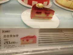恋恋费加罗-御蝶坊生日蛋糕KNAC(创业店)