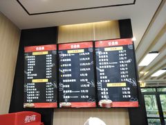 -新丰小吃(春漫里店)