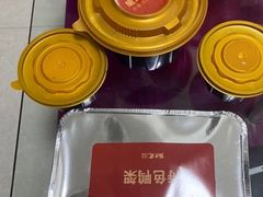 -德香苑脆皮烤鸭·经典(爱融荟城店)