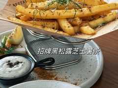 -Mark&Mars Restaurant