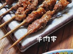 -毛辣果·贵州红酸汤牛肉火锅(西单店)