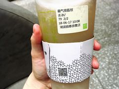 -奈雪的茶(湖滨银泰in77C区PRO店)