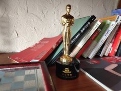 -万达影城IMAX(海口日月广场店)