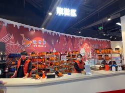 -冰世界真冰场(欢乐汇店)