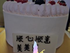 -LAN一见岚·精品蛋糕(琶洲保利店)