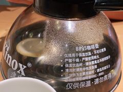 -安天民北方饺子(白石洲店)